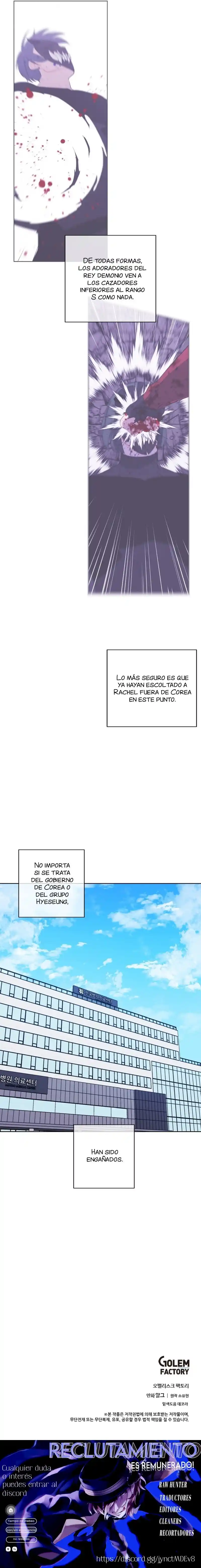 Desperte En Una Novela-web, Como El Personaje Mas Inutil - Capítulo 97 - Página 14 - LectorTMOo