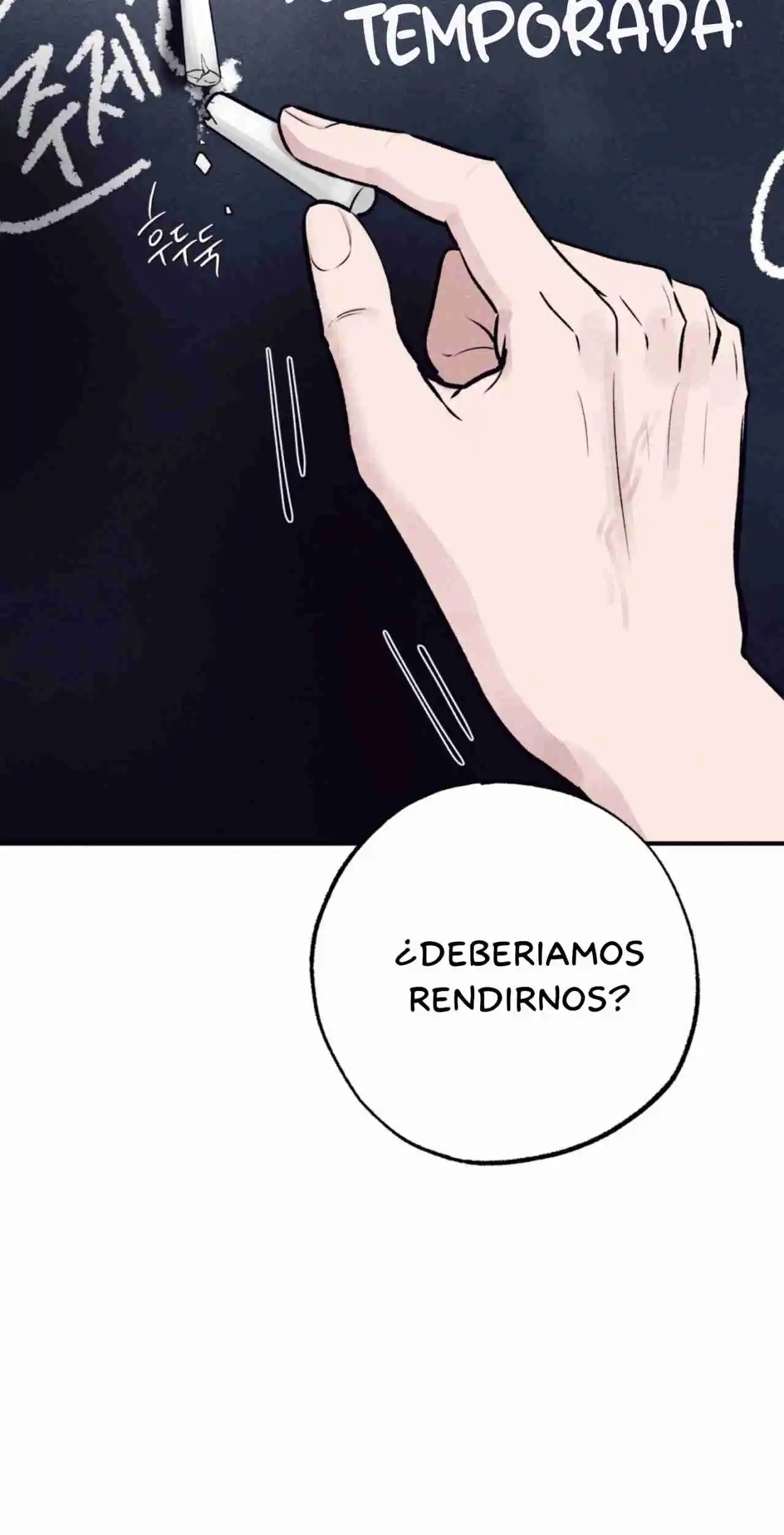 DESPIERTO - Capítulo 1 - Página 8 - LectorTMOo