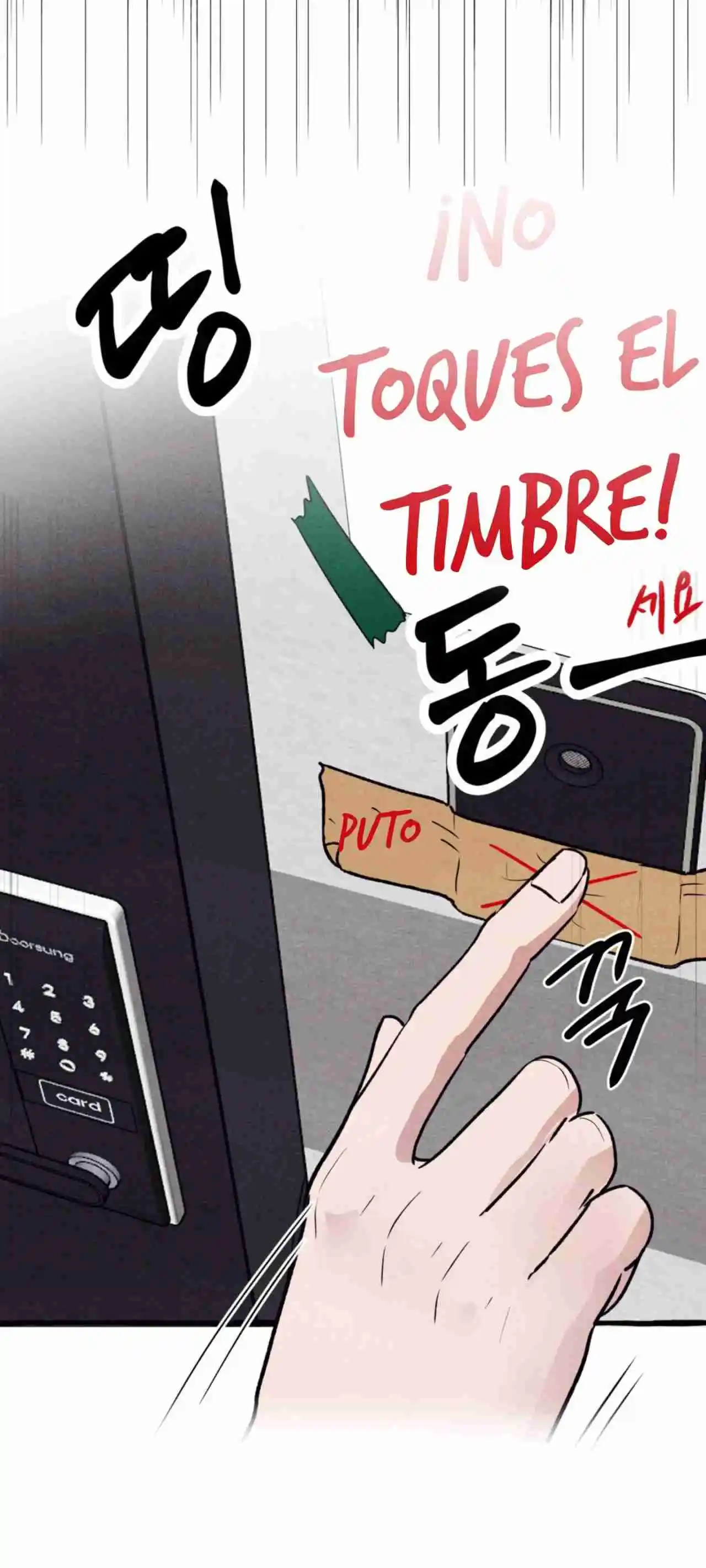 DESPIERTO - Capítulo 1 - Página 11 - LectorTMOo