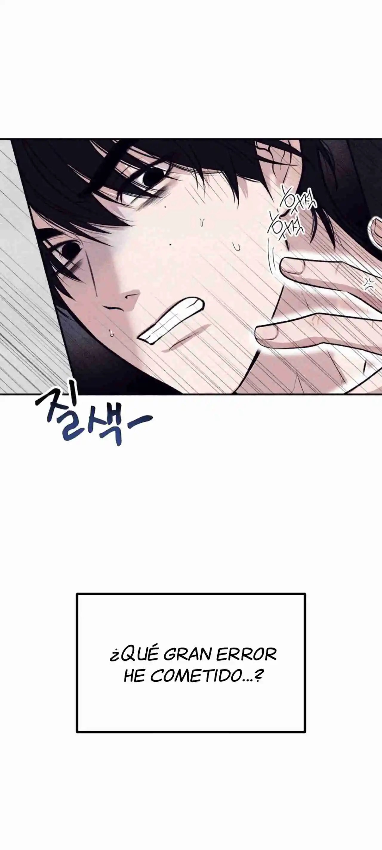 DESPIERTO - Capítulo 1 - Página 21 - LectorTMOo