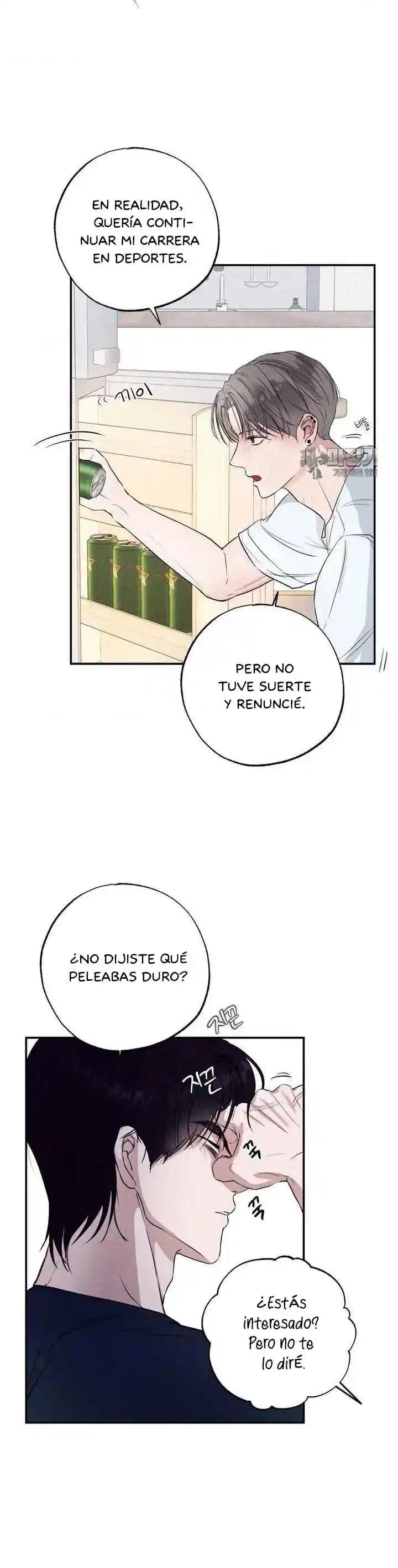 DESPIERTO - Capítulo 12 - Página 24 - LectorTMOo