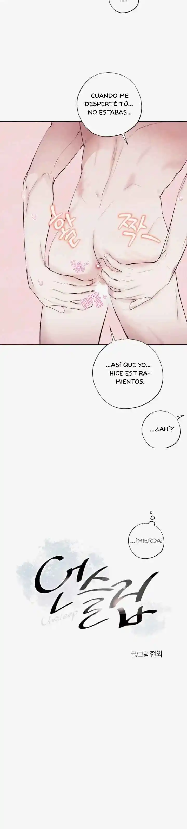 DESPIERTO - Capítulo 16 - Página 7 - LectorTMOo