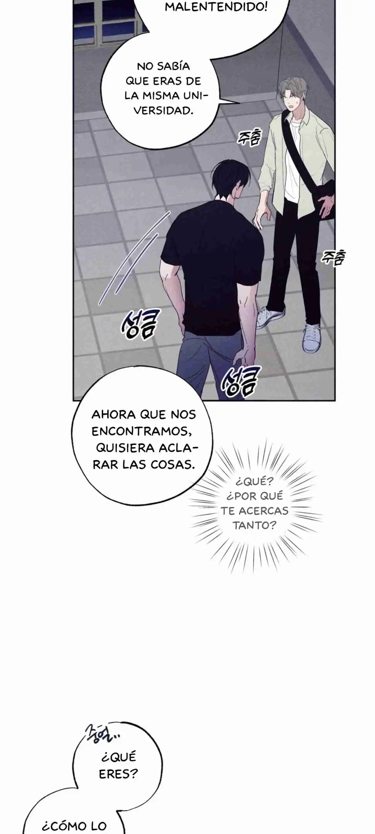 DESPIERTO - Capítulo 3 - Página 11 - LectorTMOo