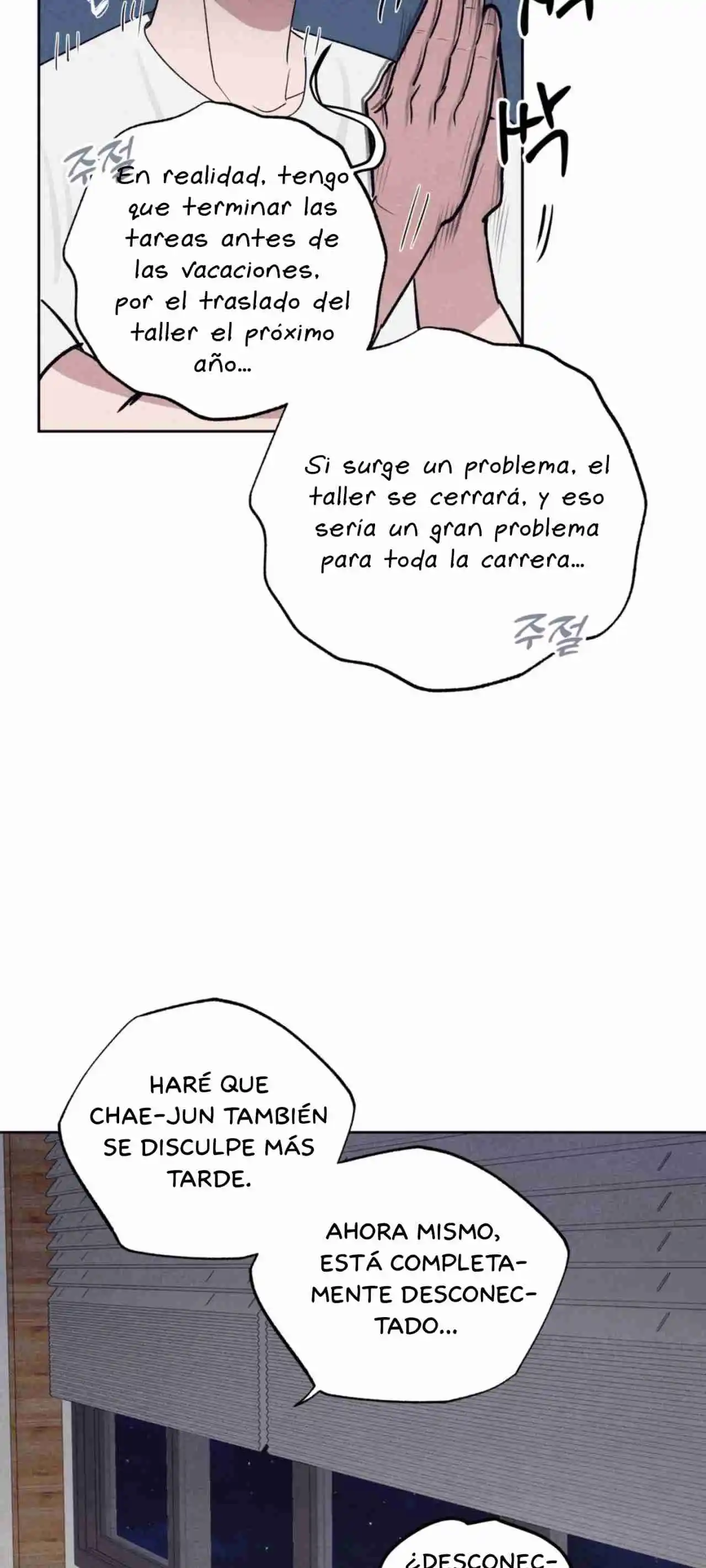 DESPIERTO - Capítulo 3 - Página 24 - LectorTMOo