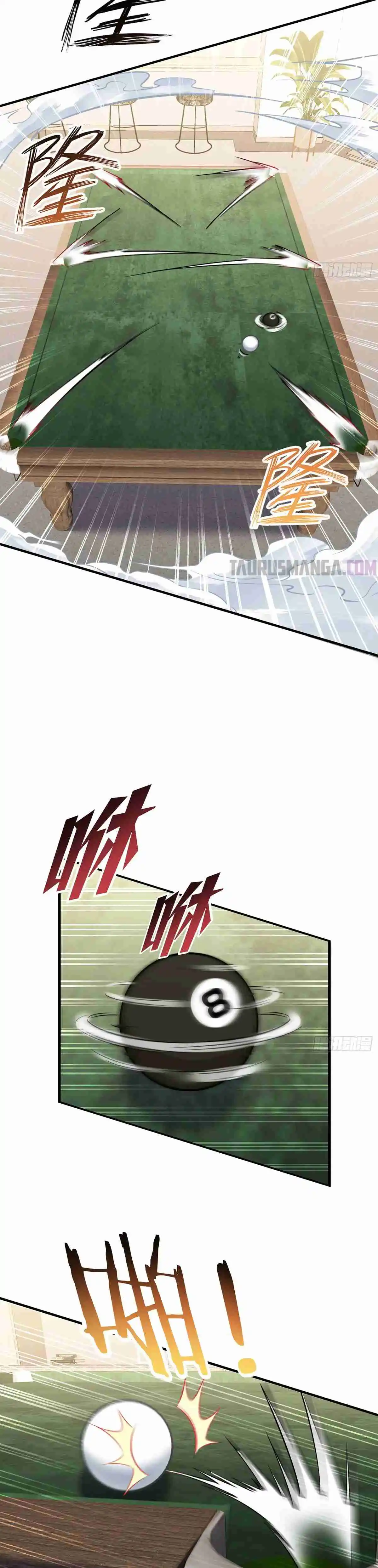 Después De Dejar De Actuar Como Un Perro, Me Convertí En Un Magnate Celestial Urbano - Capítulo 110 - Página 10 - LectorTMOo