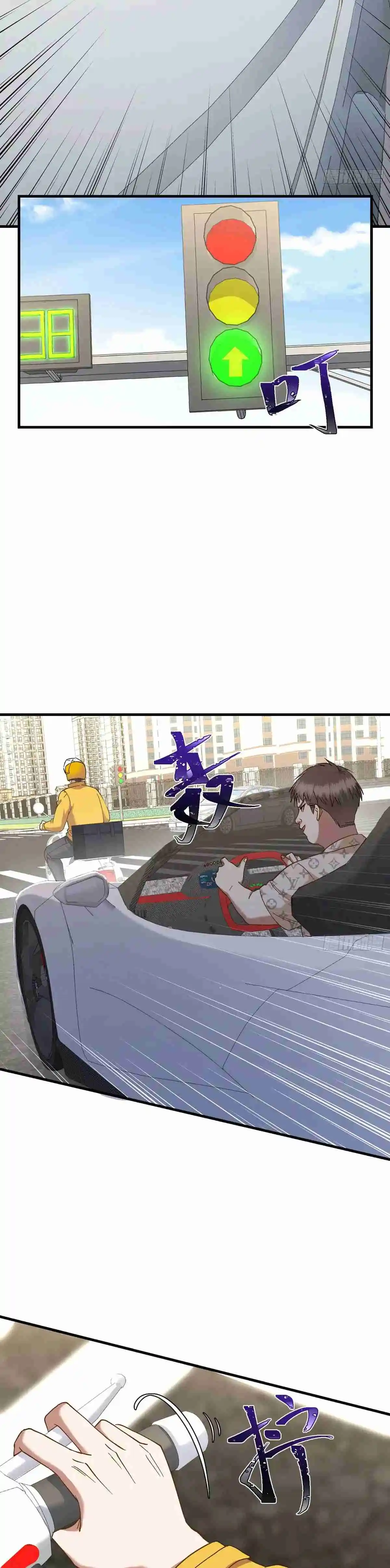 Después De Dejar De Actuar Como Un Perro, Me Convertí En Un Magnate Celestial Urbano - Capítulo 111 - Página 18 - LectorTMOo
