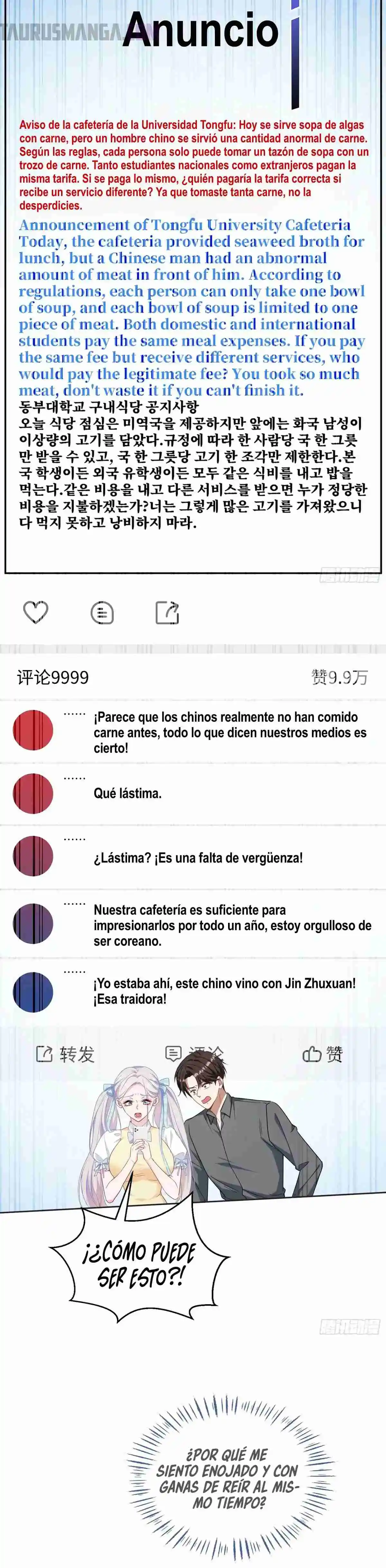Después De Dejar De Actuar Como Un Perro, Me Convertí En Un Magnate Celestial Urbano - Capítulo 133 - Página 16 - LectorTMOo