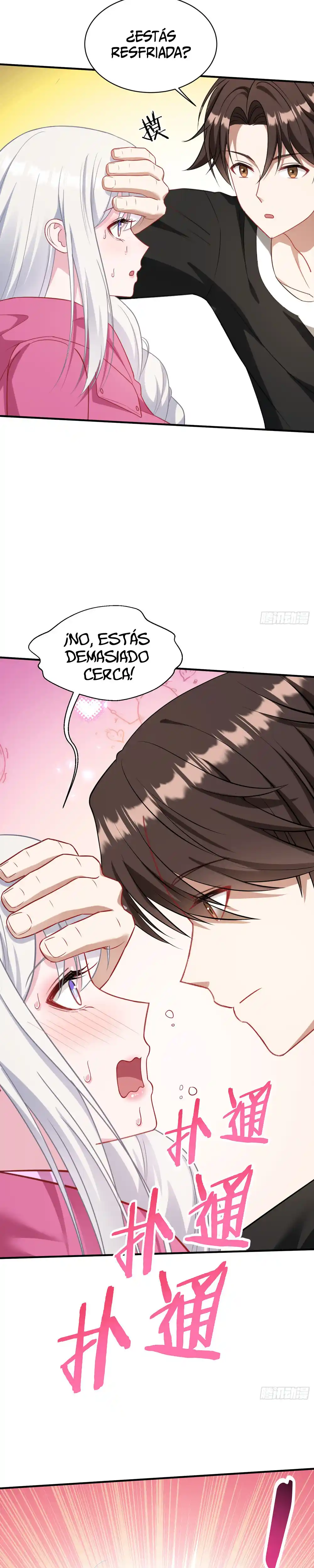 Después De Dejar De Actuar Como Un Perro, Me Convertí En Un Magnate Celestial Urbano - Capítulo 86 - Página 12 - LectorTMOo