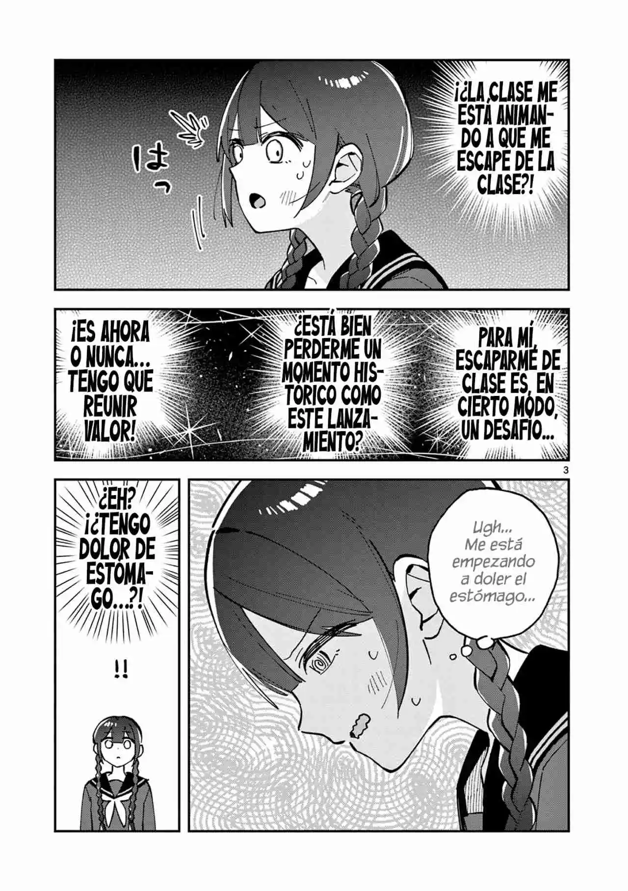 Después De La Escuela, Deambulamos Por El Espacio - Capítulo 14 - Página 5 - LectorTMOo