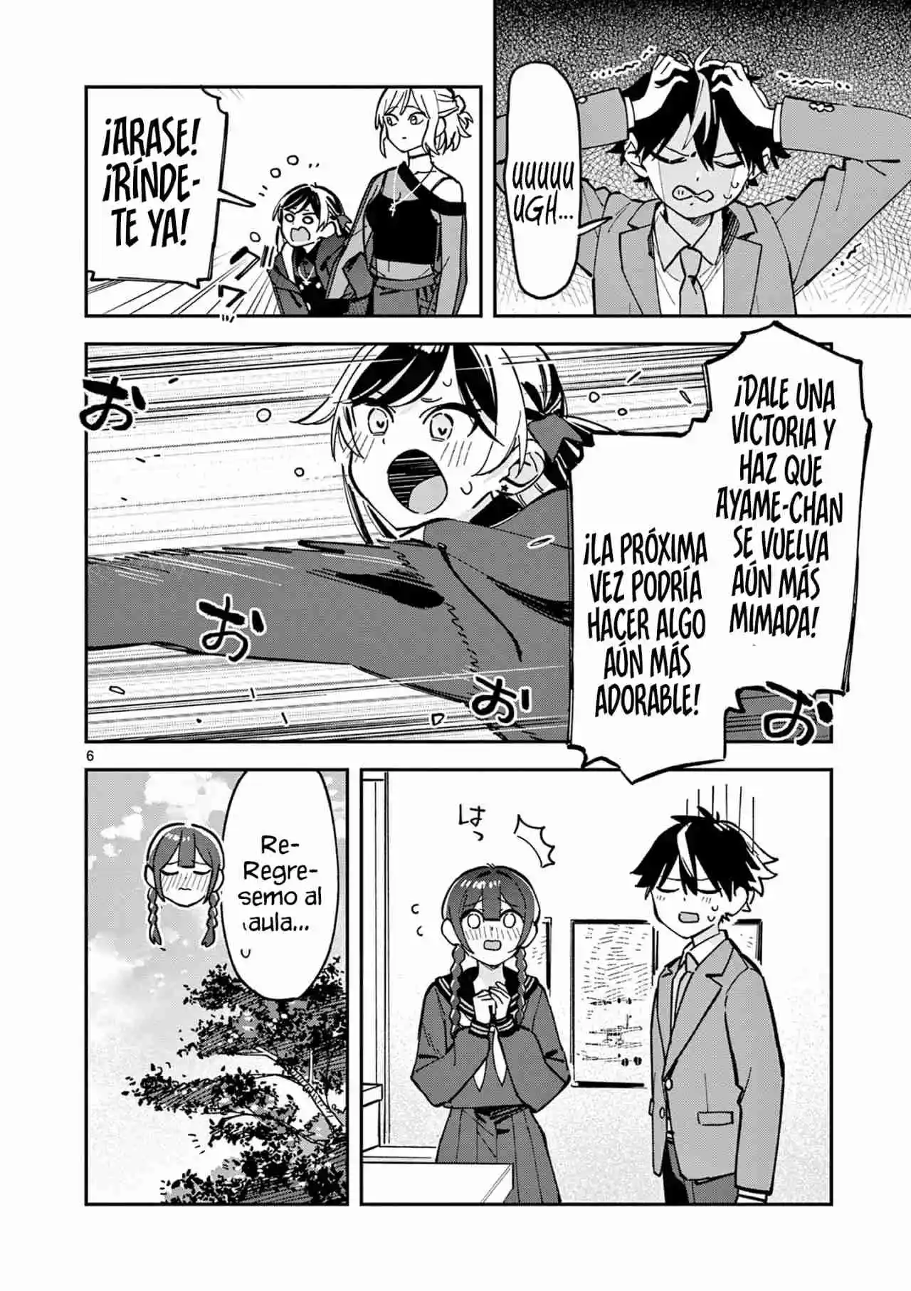 Después De La Escuela, Deambulamos Por El Espacio - Capítulo 15 - Página 8 - LectorTMOo