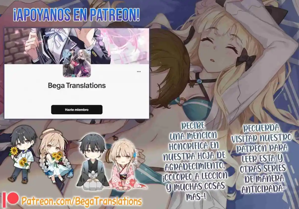 Después De La Escuela, Deambulamos Por El Espacio - Capítulo 17 - Página 16 - LectorTMOo