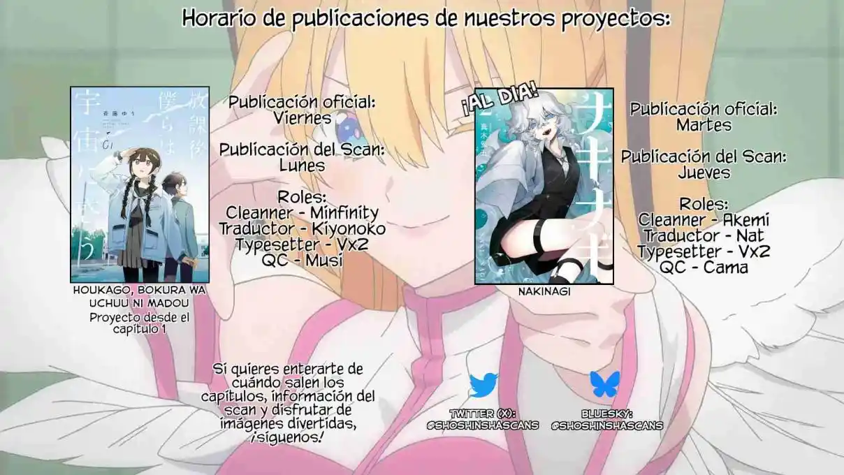Después De La Escuela, Deambulamos Por El Espacio - Capítulo 21 - Página 12 - LectorTMOo