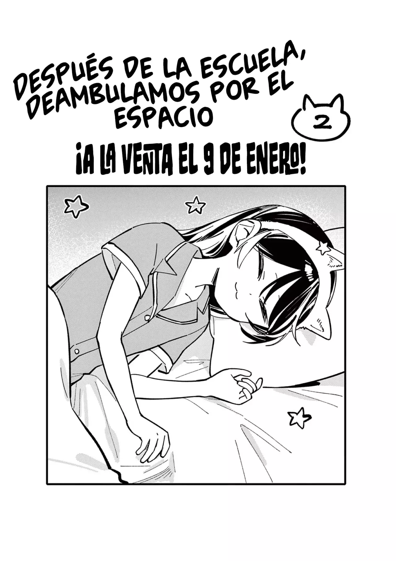 Después De La Escuela, Deambulamos Por El Espacio - Capítulo 35.5 - Página 1 - LectorTMOo