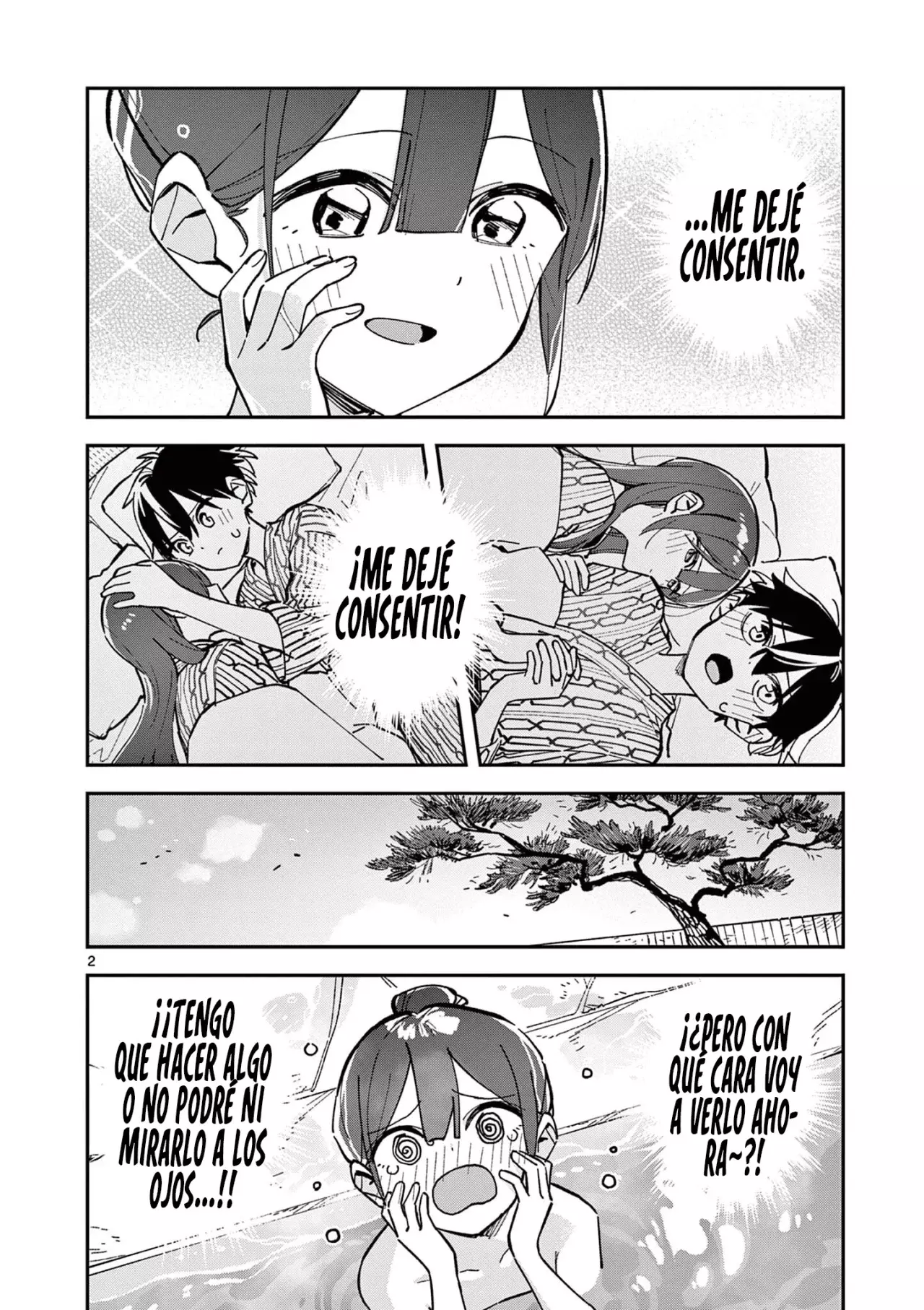 Después De La Escuela, Deambulamos Por El Espacio - Capítulo 41 - Página 4 - LectorTMOo
