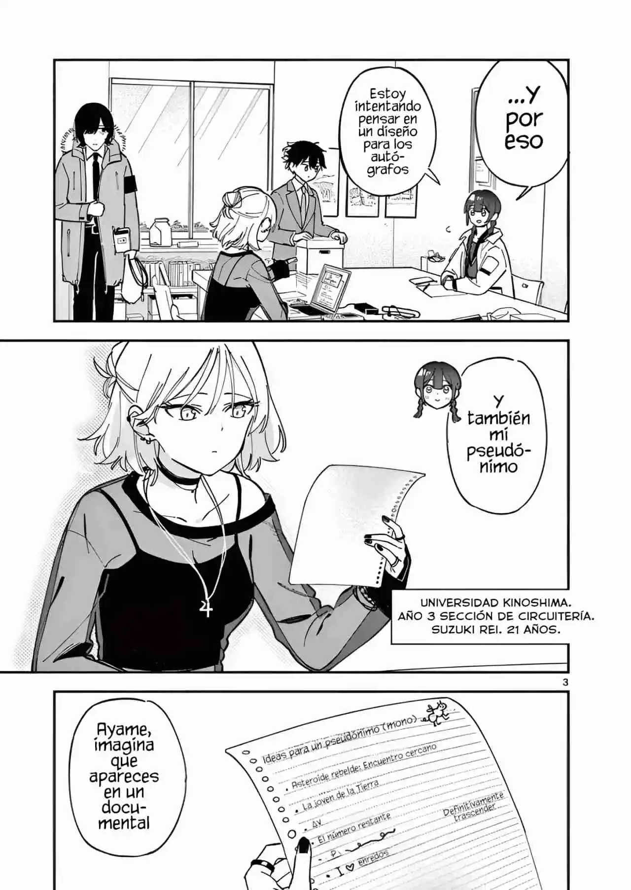 Después De La Escuela, Deambulamos Por El Espacio - Capítulo 5 - Página 4 - LectorTMOo