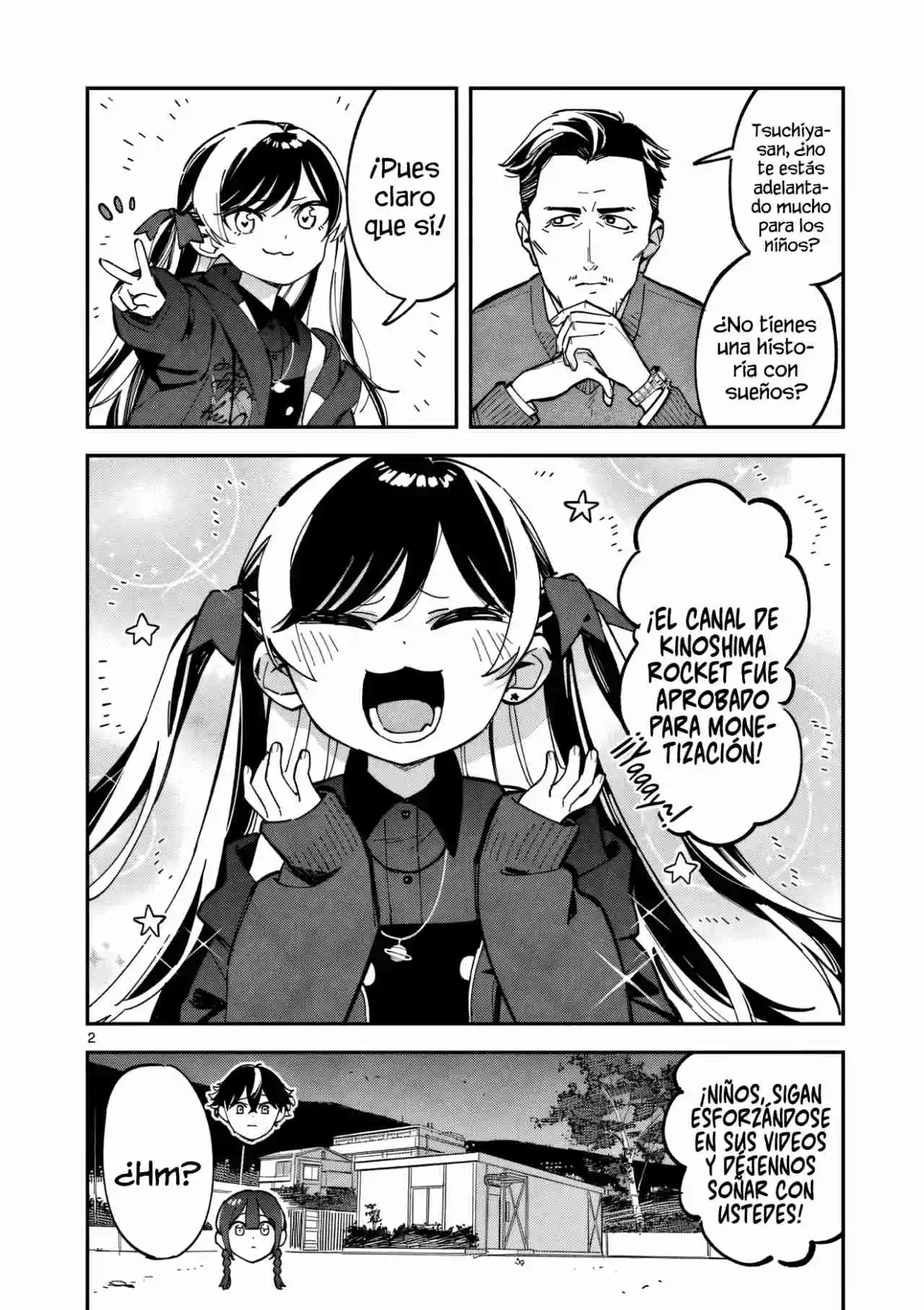 Después De La Escuela, Deambulamos Por El Espacio - Capítulo 9 - Página 5 - LectorTMOo