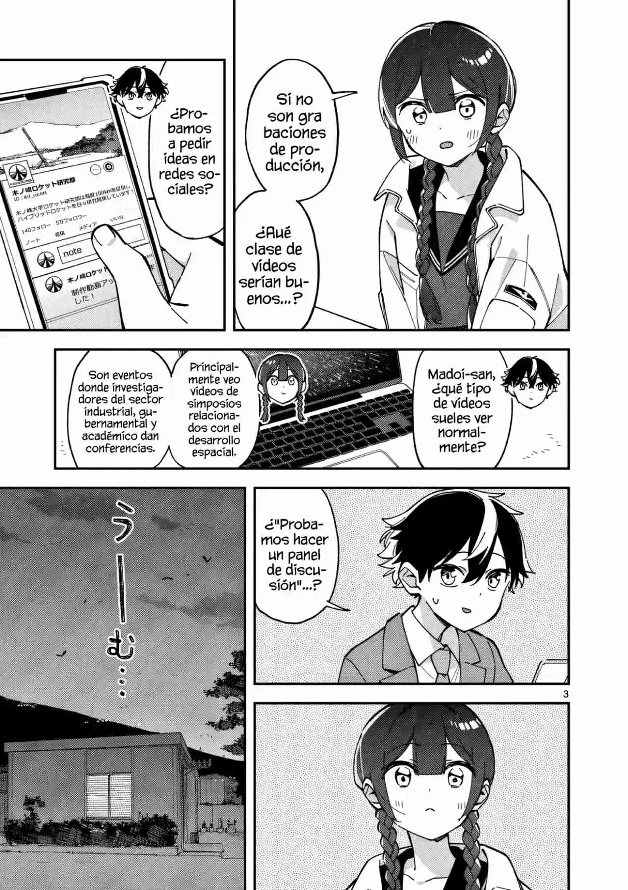 Después De La Escuela, Deambulamos Por El Espacio - Capítulo 9 - Página 6 - LectorTMOo