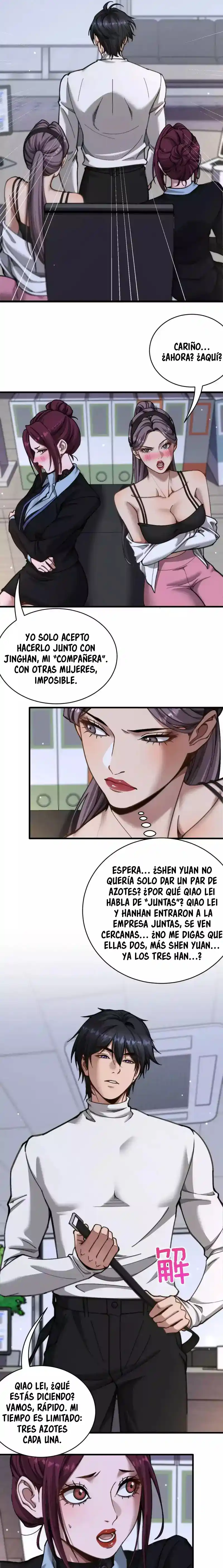Después De Obtener Riqueza Y Libertad, Ofrecen Su Lealtad - Capítulo 100 - Página 16 - LectorTMOo