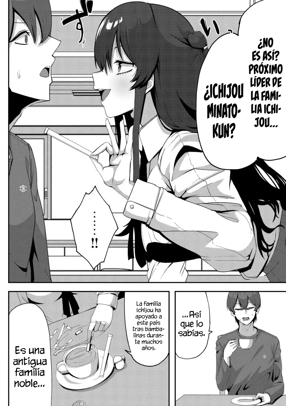 Después De Salvar A Una Chica Hermosa, De Cabello Negro Y Corazón Frío, Ella Comenzó A Actuar Dulcemente Solo Cuando Estábamos Solos - Capítulo 2 - Página 14 - LectorTMOo