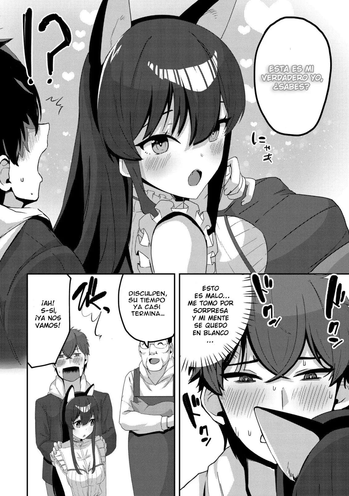 Después De Salvar A Una Chica Hermosa, De Cabello Negro Y Corazón Frío, Ella Comenzó A Actuar Dulcemente Solo Cuando Estábamos Solos - Capítulo 6 - Página 14 - LectorTMOo