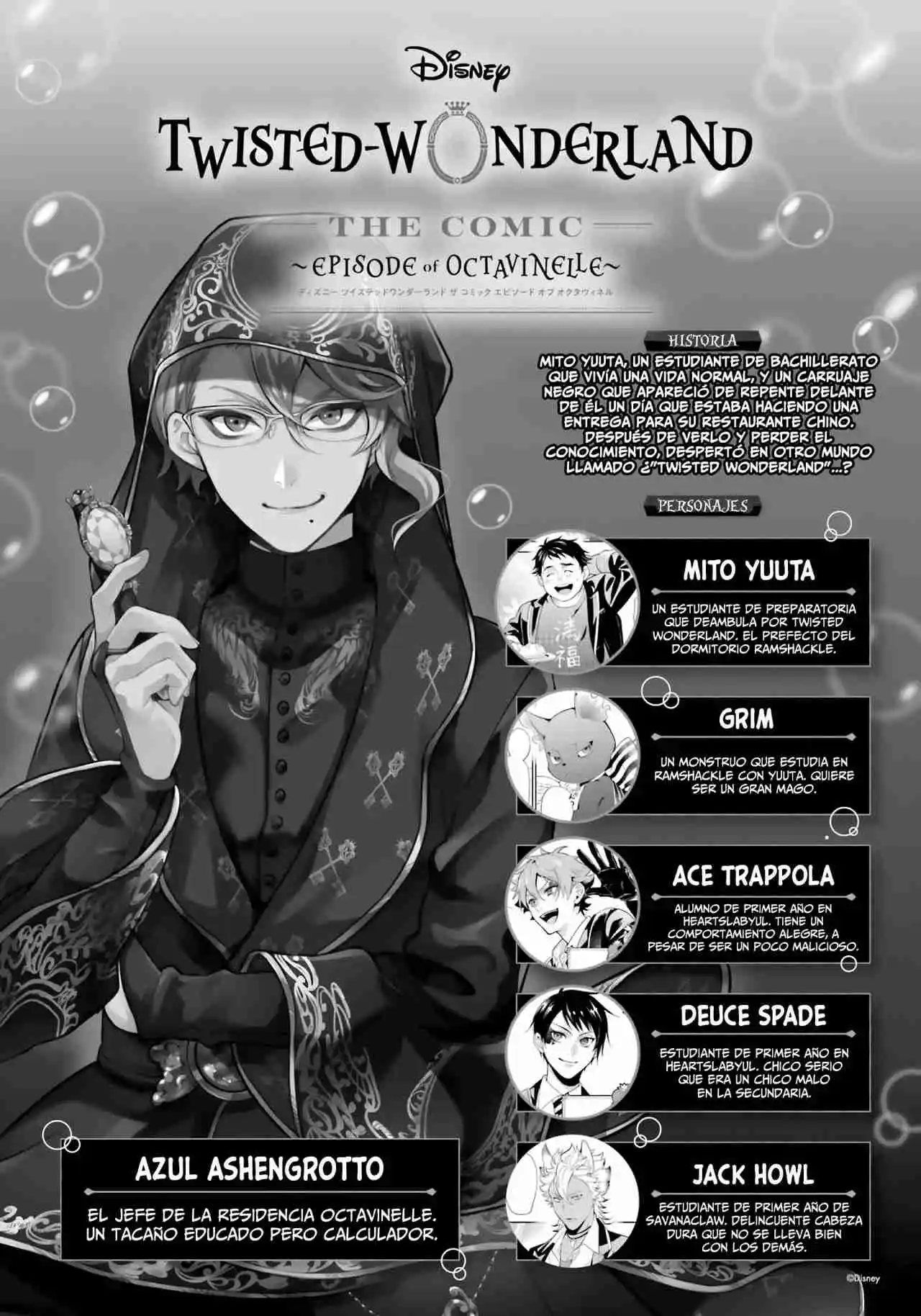 DISNEY TWISTED-WONDERLAND THE COMIC~EPISODE Of OCTAVINELLE~ - Capítulo 7 - Página 2 - LectorTMOo