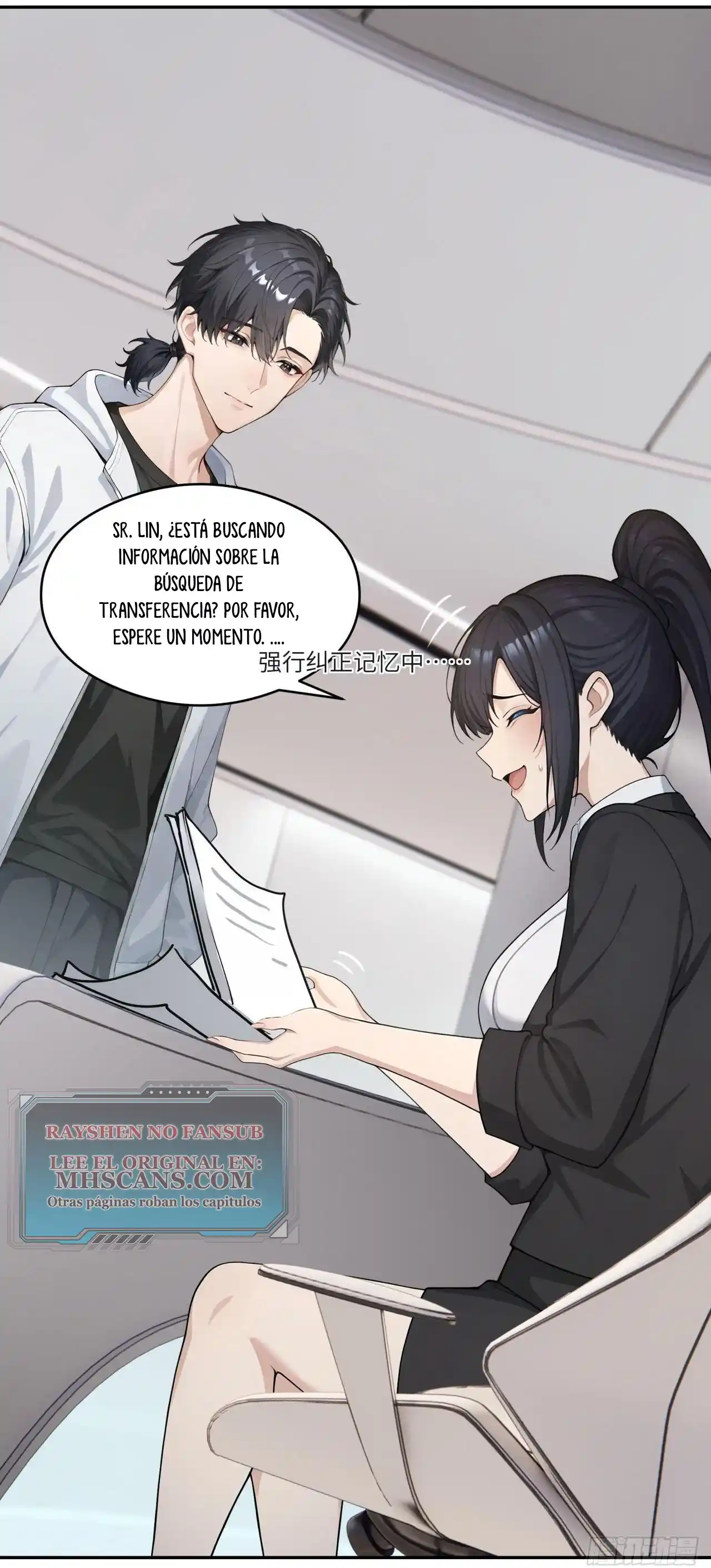 Domesticando Chicas Monstruos Mientras Todos Domestican Meros Monstruos - Capítulo 13 - Página 27 - LectorTMOo