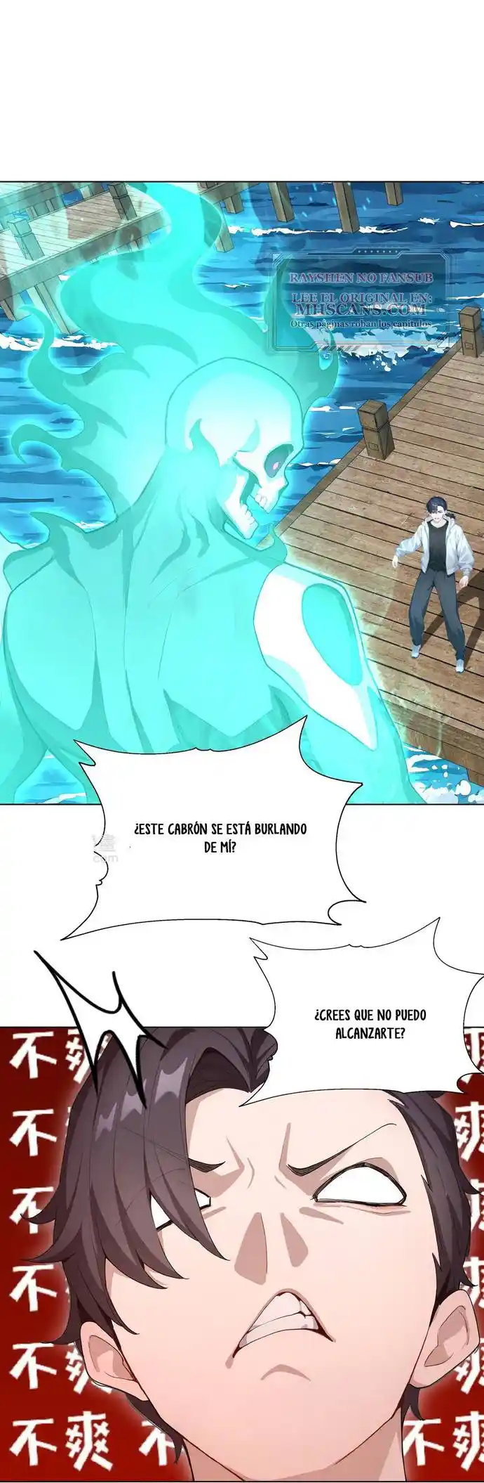 Domesticando Chicas Monstruos Mientras Todos Domestican Meros Monstruos - Capítulo 21 - Página 28 - LectorTMOo