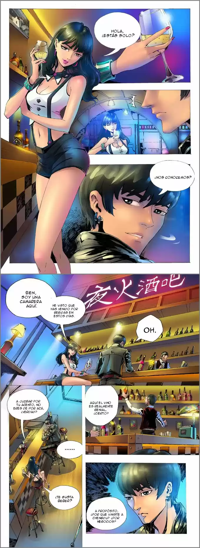 Don's Adventure In Another World - Capítulo 1 - Página 3 - LectorTMOo