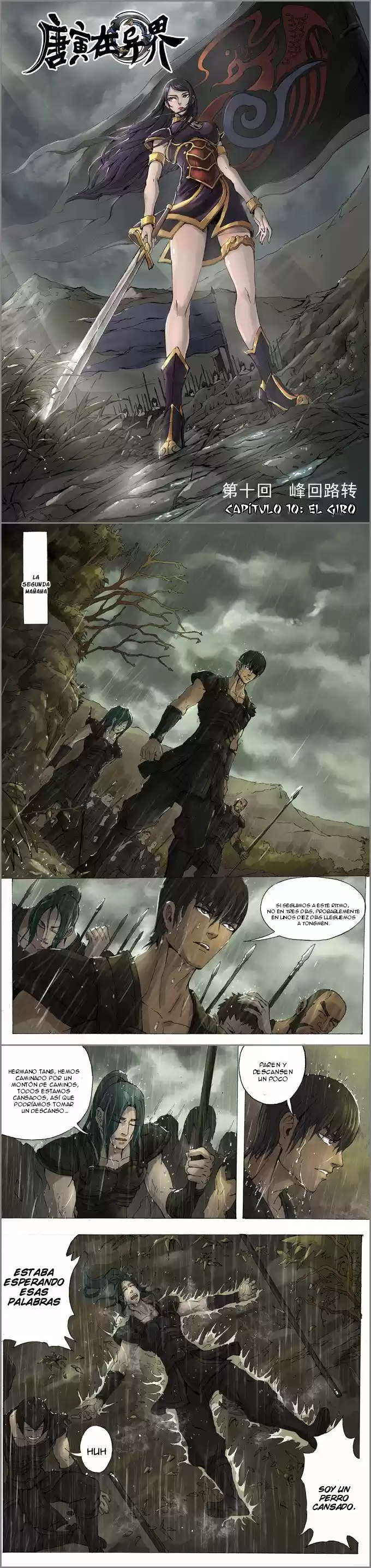 Don's Adventure In Another World - Capítulo 10 - Página 2 - LectorTMOo