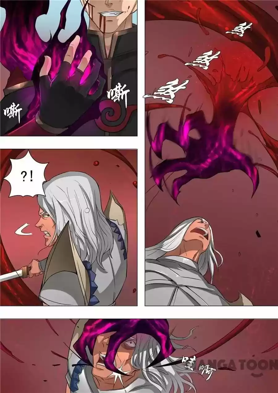 Don's Adventure In Another World - Capítulo 102 - Página 3 - LectorTMOo