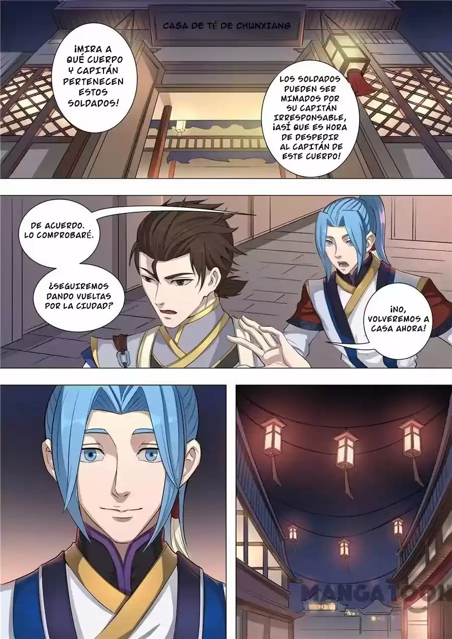 Don's Adventure In Another World - Capítulo 108 - Página 5 - LectorTMOo