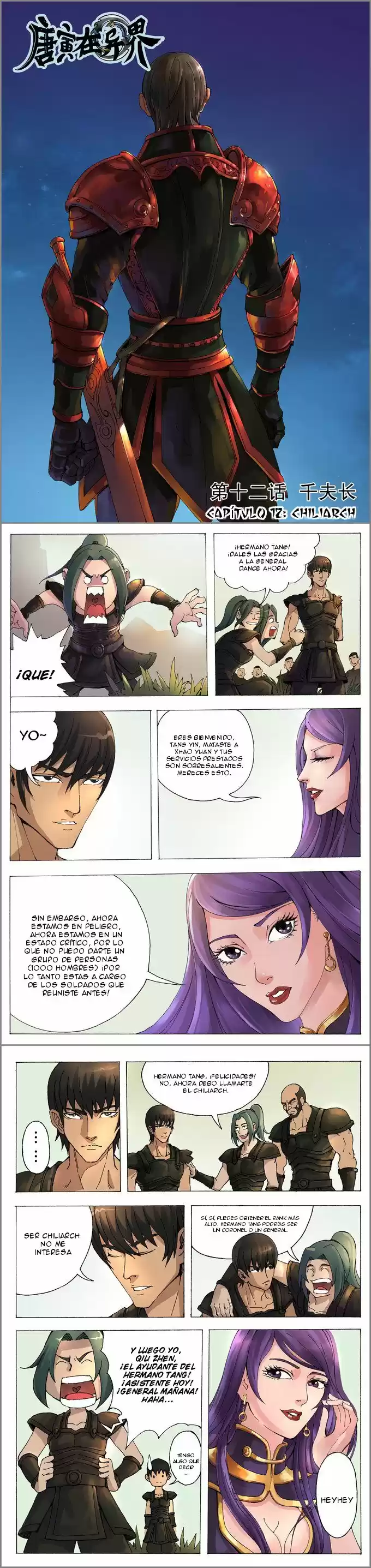 Don's Adventure In Another World - Capítulo 12 - Página 2 - LectorTMOo