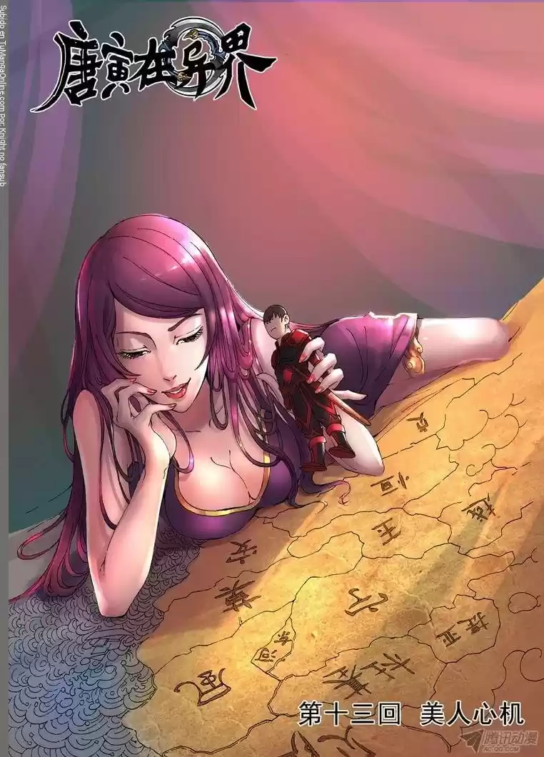 Don's Adventure In Another World - Capítulo 13 - Página 2 - LectorTMOo