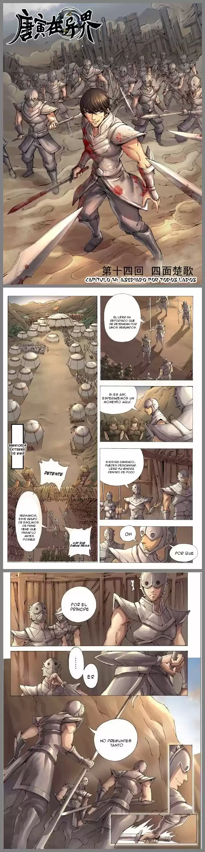 Don's Adventure In Another World - Capítulo 14 - Página 3 - LectorTMOo