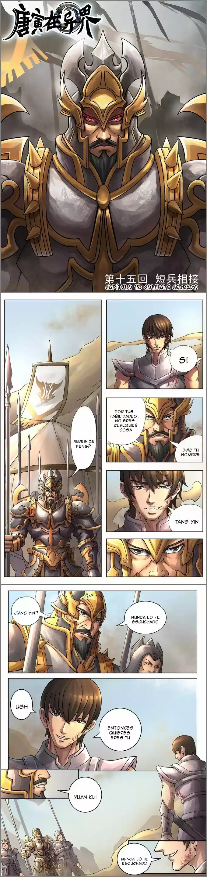 Don's Adventure In Another World - Capítulo 15 - Página 2 - LectorTMOo