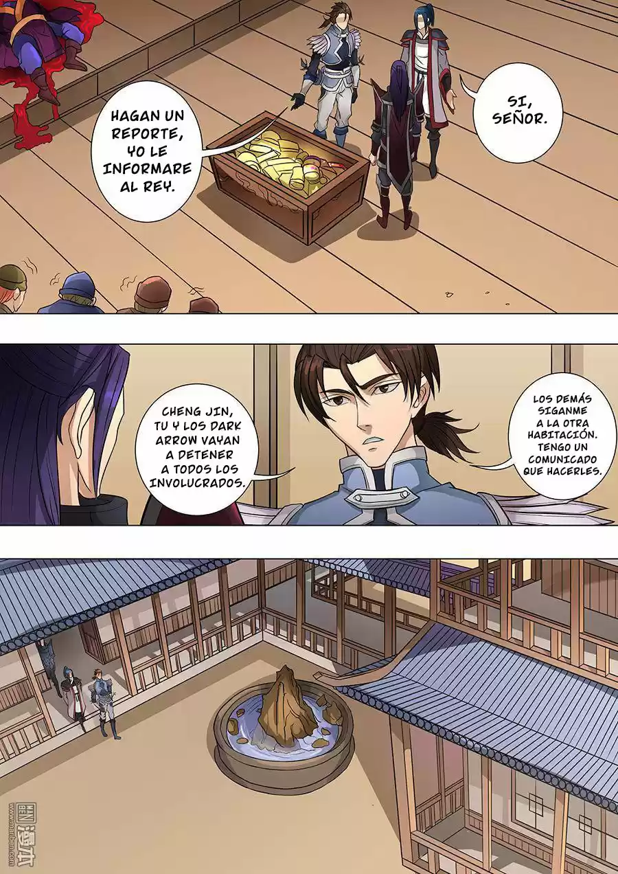 Don's Adventure In Another World - Capítulo 150 - Página 4 - LectorTMOo