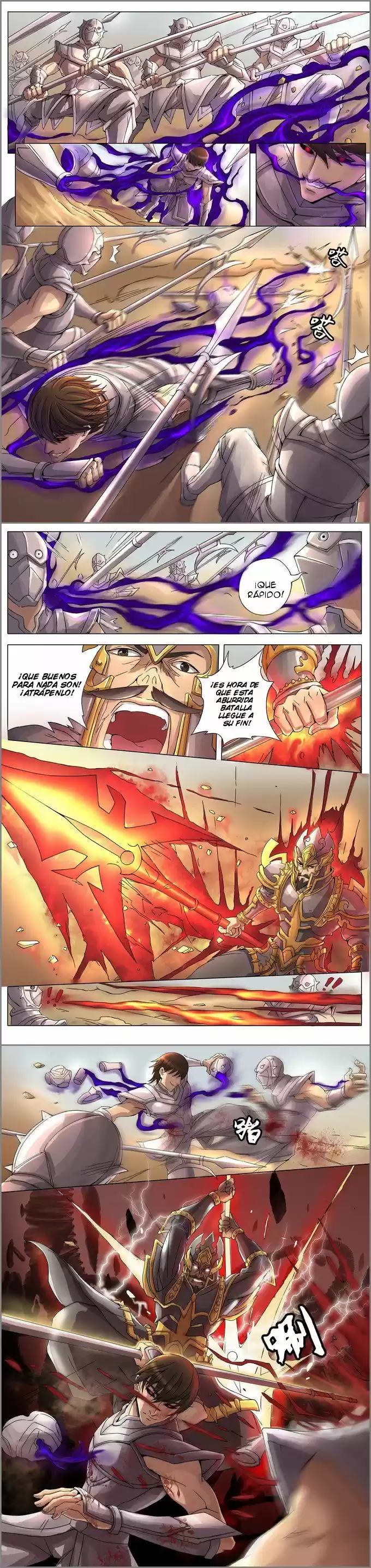 Don's Adventure In Another World - Capítulo 16 - Página 3 - LectorTMOo