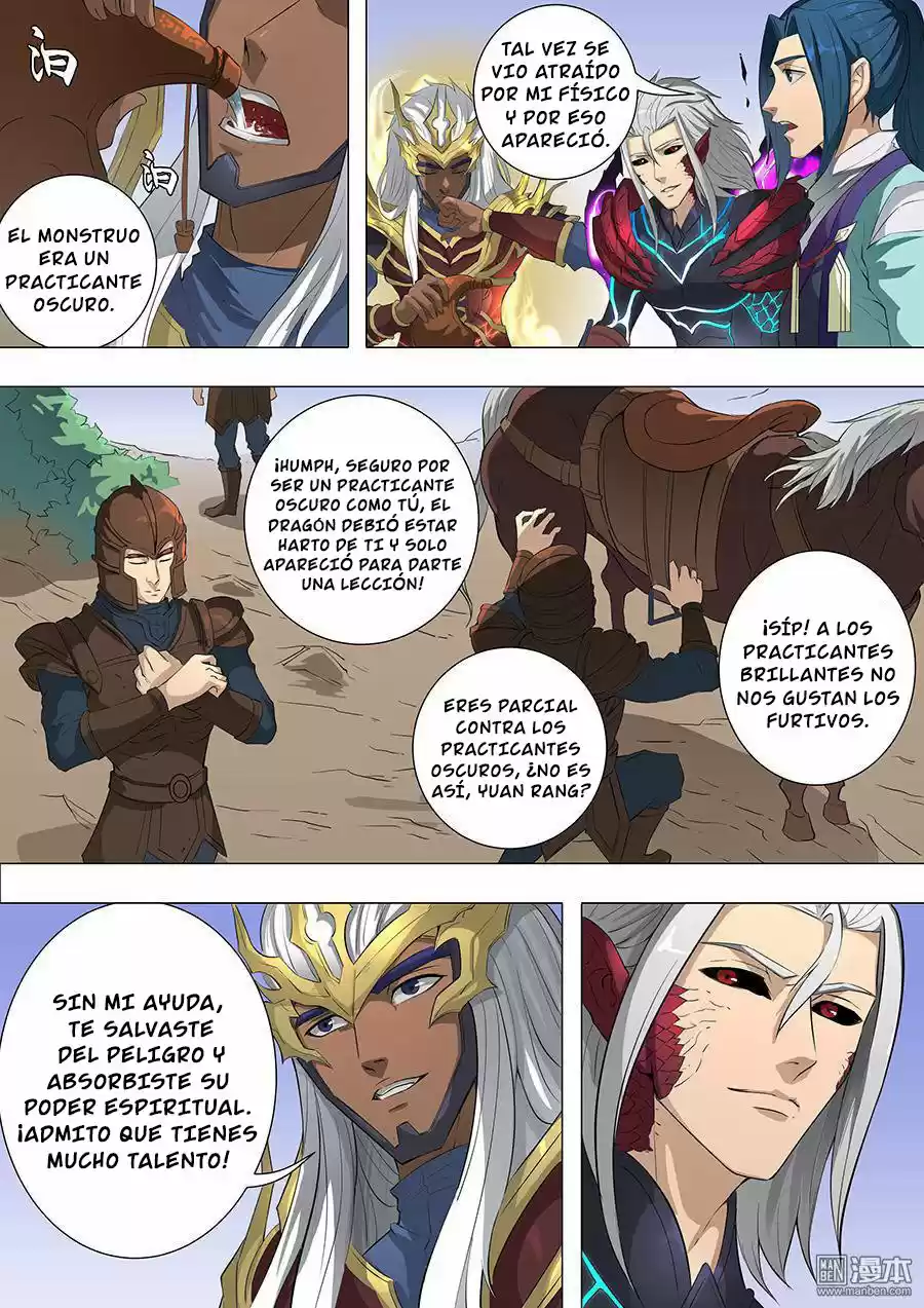 Don's Adventure In Another World - Capítulo 160 - Página 7 - LectorTMOo