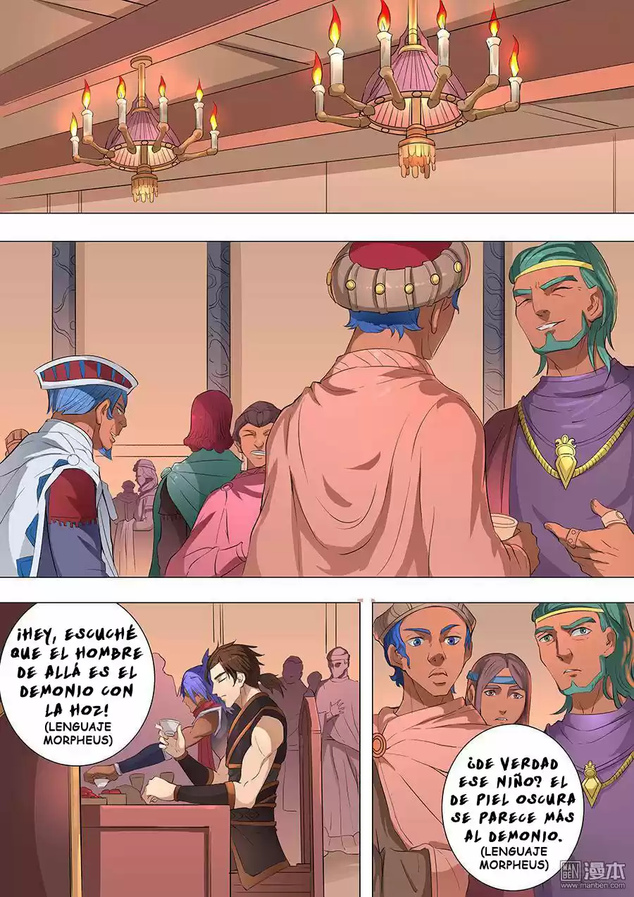 Don's Adventure In Another World - Capítulo 162 - Página 7 - LectorTMOo