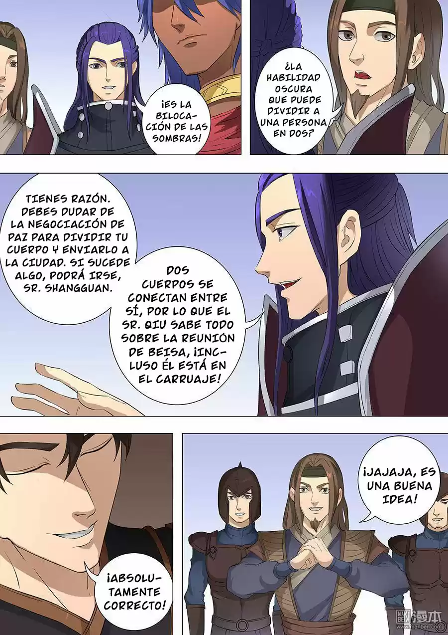 Don's Adventure In Another World - Capítulo 165 - Página 8 - LectorTMOo