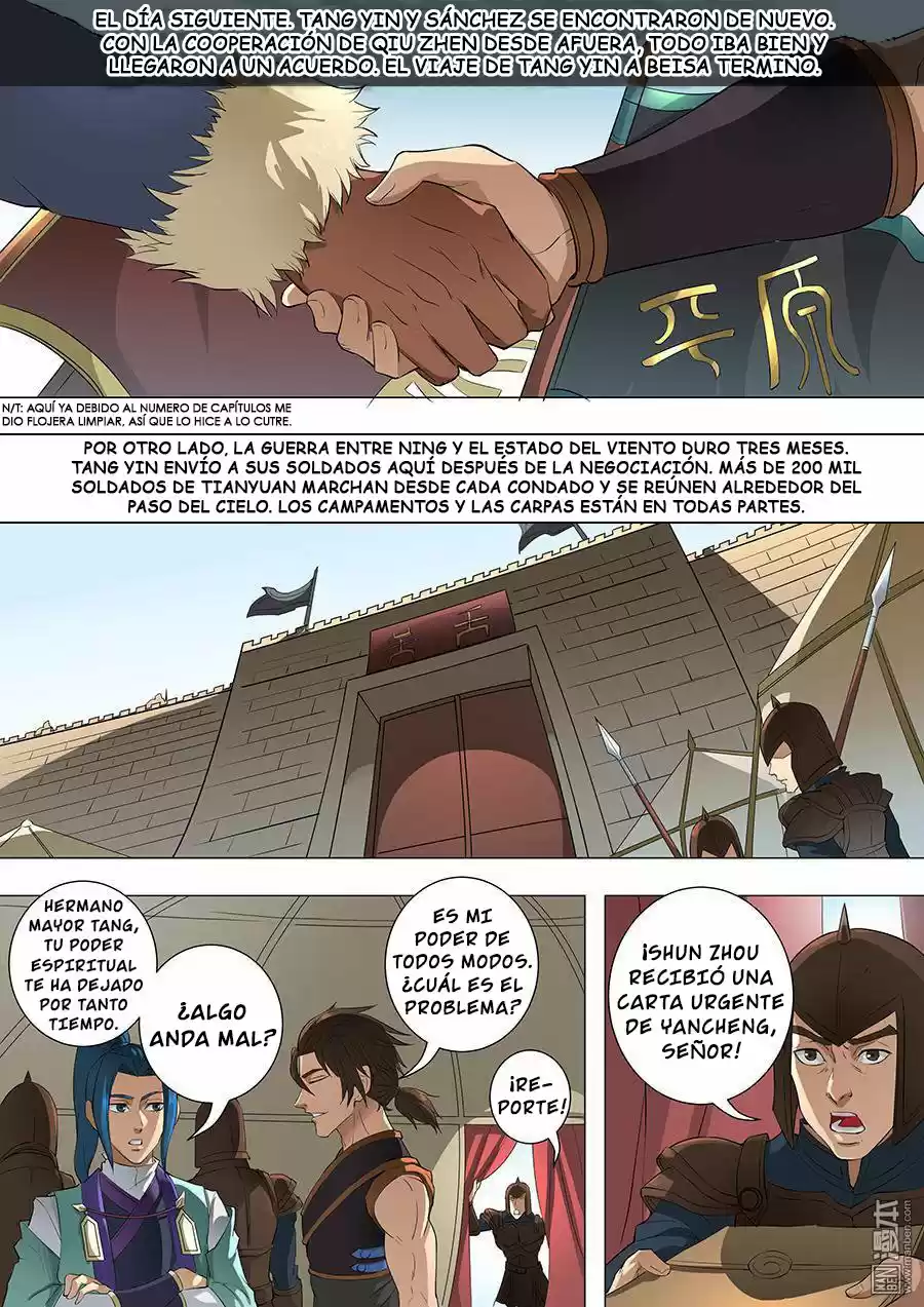 Don's Adventure In Another World - Capítulo 170 - Página 7 - LectorTMOo
