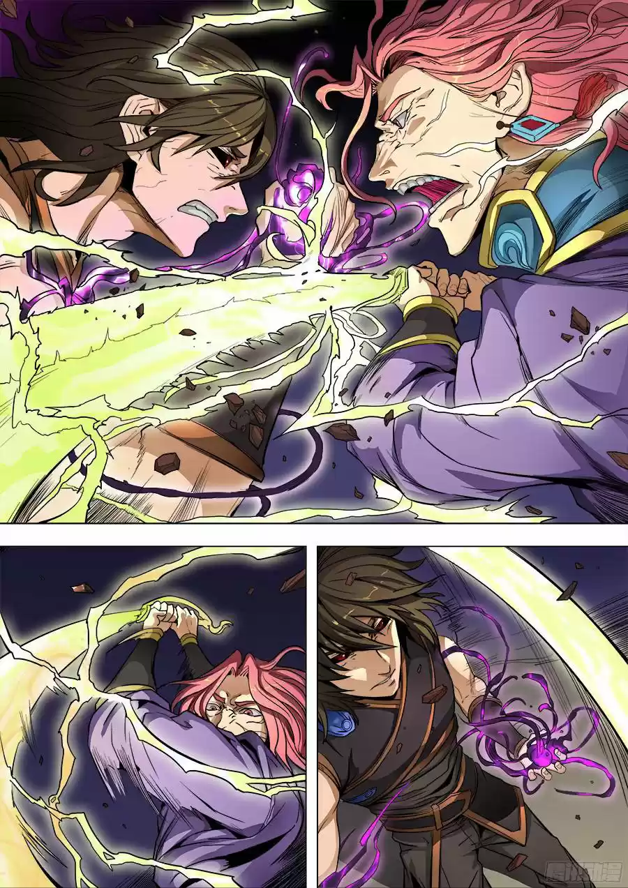 Don's Adventure In Another World - Capítulo 187 - Página 7 - LectorTMOo