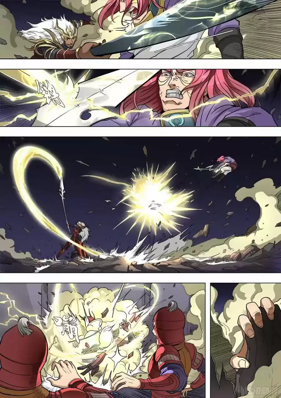 Don's Adventure In Another World - Capítulo 189 - Página 7 - LectorTMOo