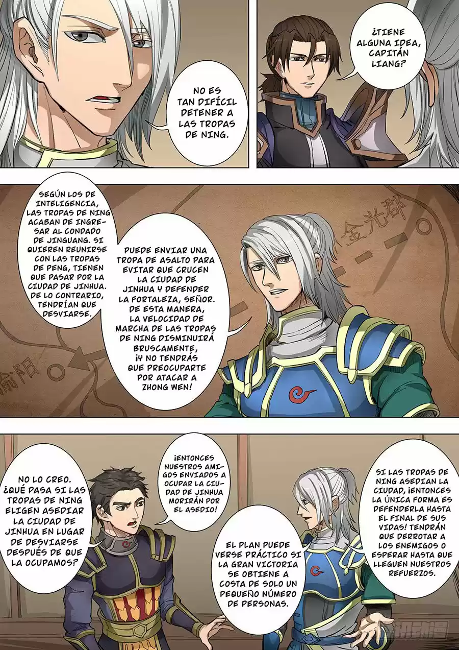 Don's Adventure In Another World - Capítulo 199 - Página 2 - LectorTMOo