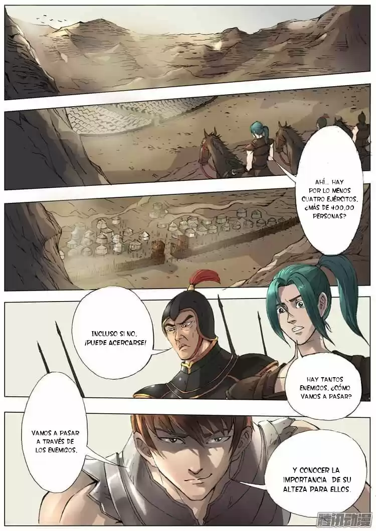 Don's Adventure In Another World - Capítulo 20 - Página 4 - LectorTMOo
