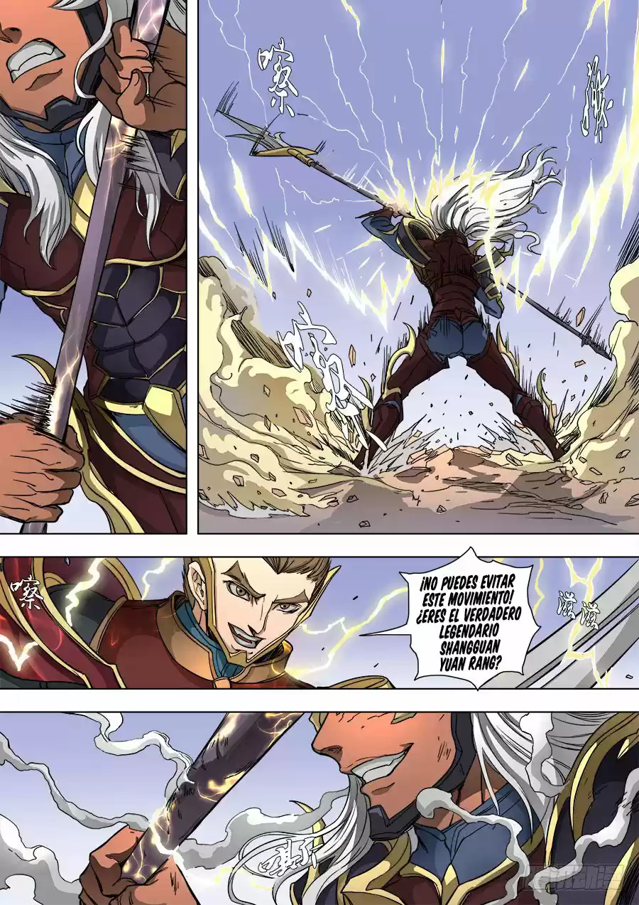 Don's Adventure In Another World - Capítulo 205 - Página 2 - LectorTMOo