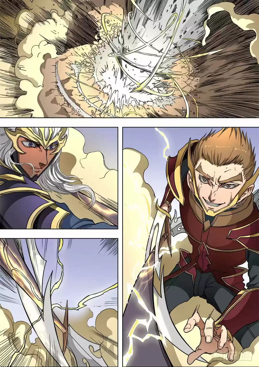 Don's Adventure In Another World - Capítulo 206 - Página 4 - LectorTMOo