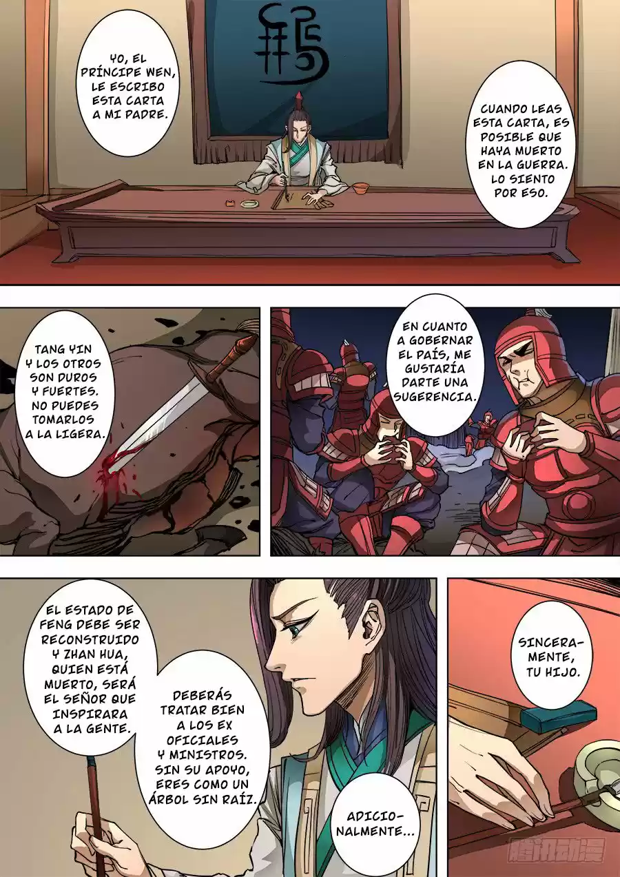 Don's Adventure In Another World - Capítulo 219 - Página 7 - LectorTMOo