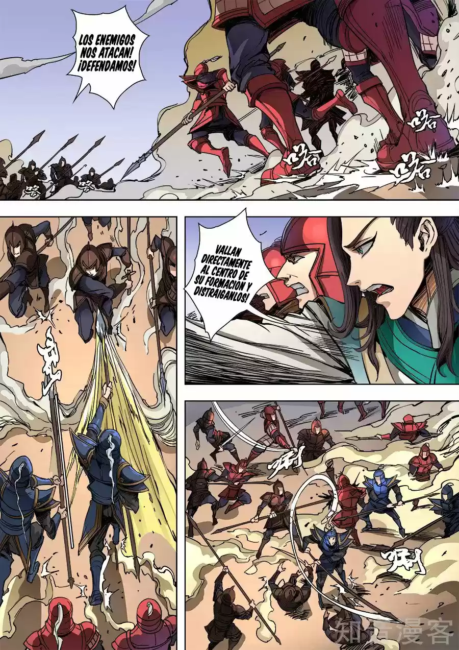 Don's Adventure In Another World - Capítulo 220 - Página 2 - LectorTMOo
