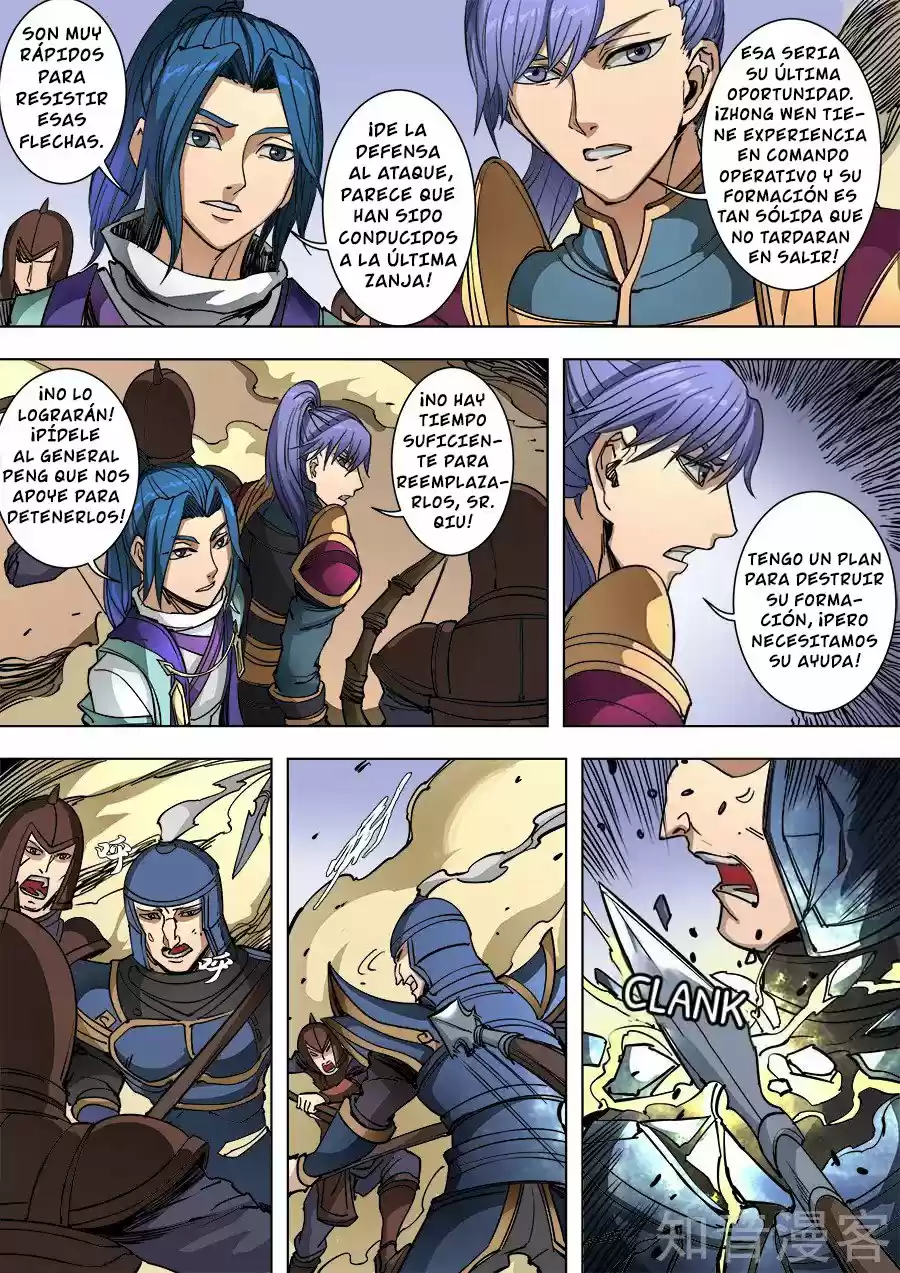 Don's Adventure In Another World - Capítulo 220 - Página 4 - LectorTMOo